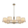Подвесной светильник FREYA BUTLER FR2057PL-07BG